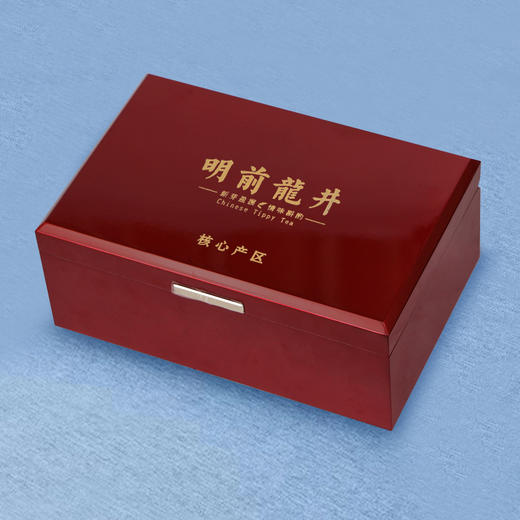 国粹小双【龙井•红色】155元一套 /一件12套/双小瓷约装3-4两 商品图2