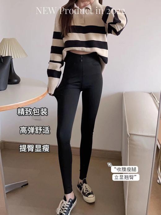 【应季好物】MAD NONO乳胶鲨鱼小黑裤 商品图1