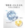 【领券到手价168元】  玉兰油OLAY淡斑小白瓶ProX亮洁晳颜精华液60ml 淡斑淡印提亮到27年1月 保税区包邮直发 商品缩略图1