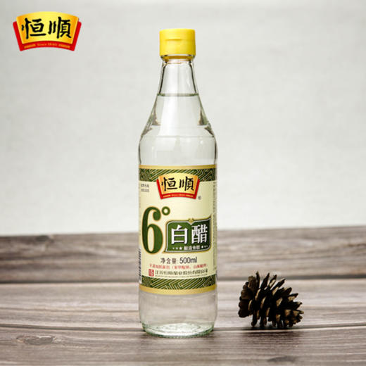 恒顺6度白醋500ml 炒菜凉拌烹调醋 商品图0