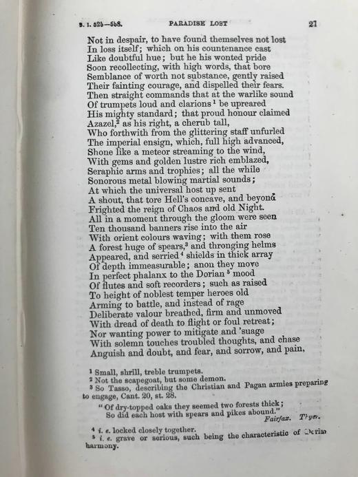 1867年 弥尔顿诗集 8版画幅插图 漆布精装36开 商品图13