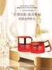 米佐新颜抗皱精华霜48g 商品缩略图2