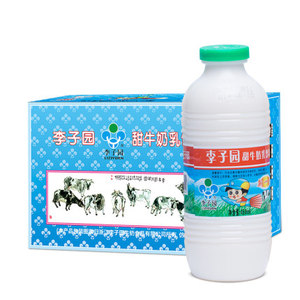 李子园甜牛奶乳饮料450ml*12瓶一件批发（原味）