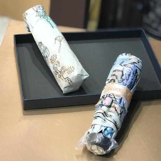 优品堂【华夏典籍】 商品图14