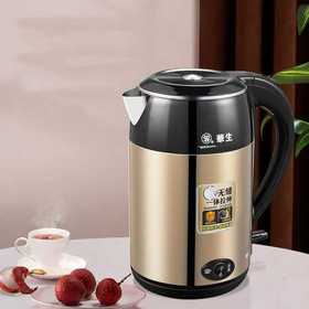 康巴赫生活馆华生防干烧自动断电无缝一体电子保温食品级不锈钢电热水壶