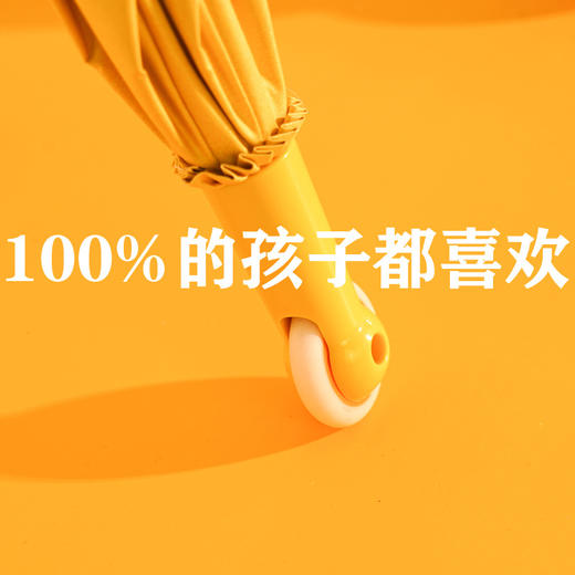 晴雨两用！【专为儿童定制的安全雨伞】夜间反光儿童雨伞可爱卡通图案安全圆角上学伞太阳伞男女童小学生宝宝幼儿园轻便带轮黑胶防晒遮阳伞 商品图1