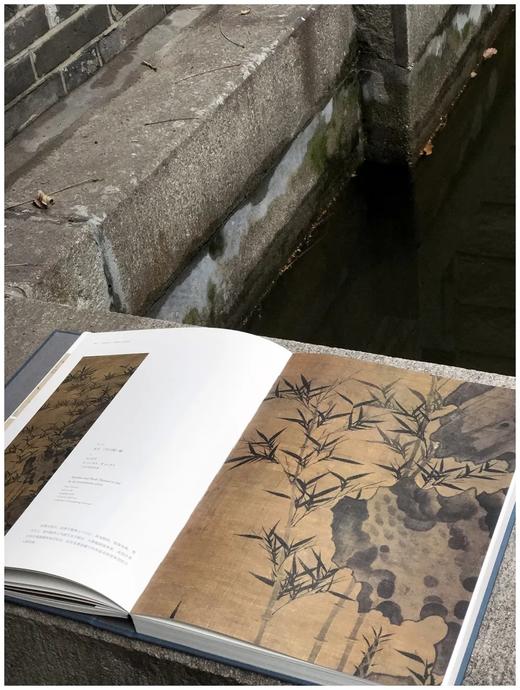 《绘冠南天：粤藏宋元书画特展》，精装，8开，广东省博物馆主编，浙江大学出版社2022年12月版，定价880，售价616元。 商品图13