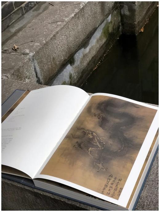 《绘冠南天：粤藏宋元书画特展》，精装，8开，广东省博物馆主编，浙江大学出版社2022年12月版，定价880，售价616元。 商品图2