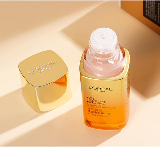 【2.14积分当钱花】欧莱雅花蜜奢养精华蜜65ML 商品图1