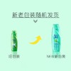 飘柔滋润去屑洗发露400ml 商品缩略图1
