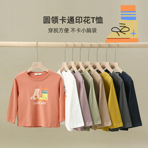 【软糯双纱柔棉】卡通印花图案T恤PQTX2214 商品图2