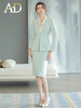 AD主持人正装女高端工作服职业装气质女神范西装套裙播音艺考服装 商品缩略图0
