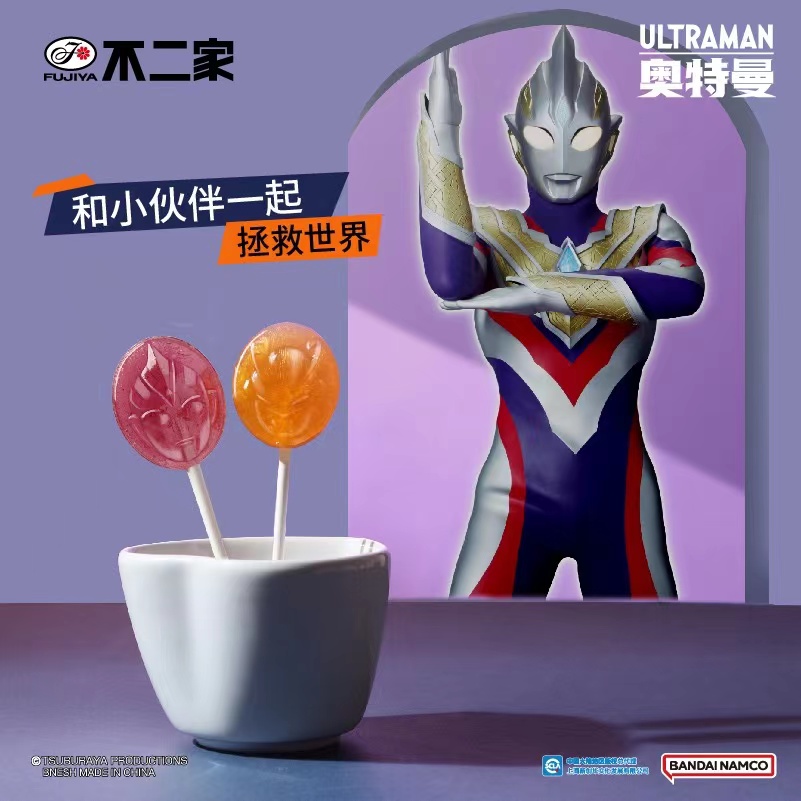 奥特曼棒棒糖（280g/盒） | 不二家