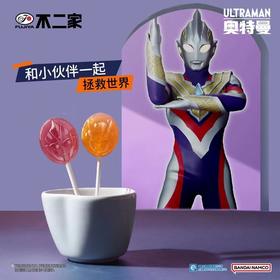 奥特曼棒棒糖（280g/盒） | 不二家