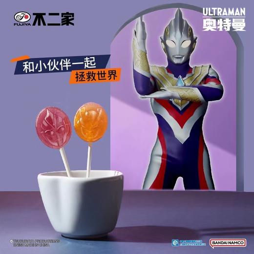 奥特曼棒棒糖（280g/盒） | 不二家 商品图0