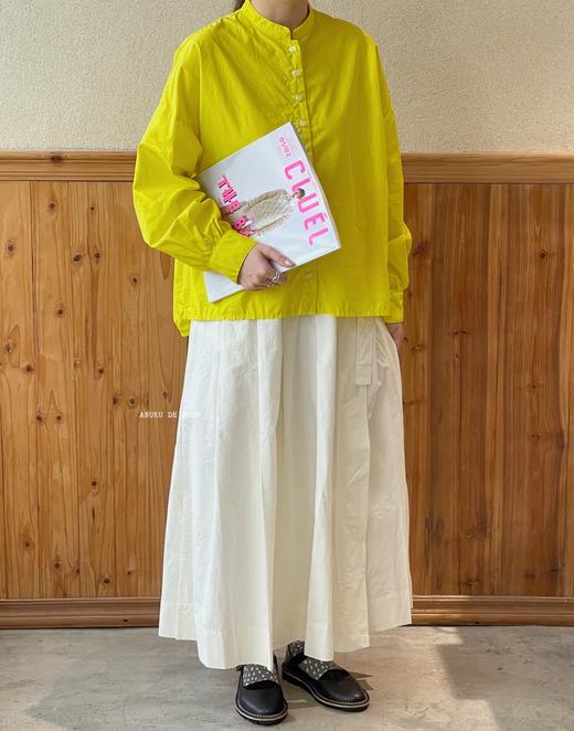 KHADI&CO 棉质小开衩半身裙 商品图4