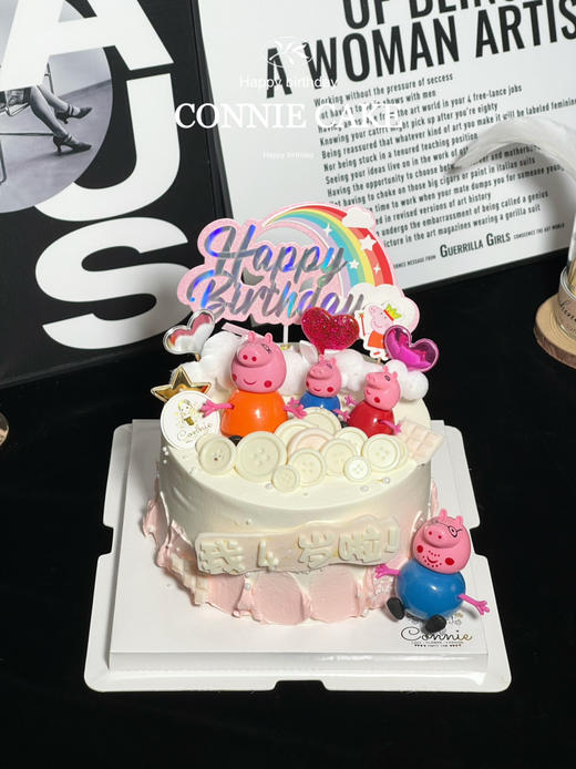 【1374】小猪佩奇 商品图1