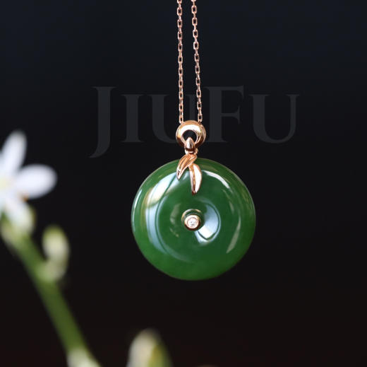18K玫瑰金和田玉（碧玉）镶钻吊坠--竹报平安/平安扣22*5.5mm/菠菜绿 商品图4