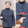 妈妈小码衣服太太宽松开衫外套（货号 STY73231） 商品缩略图2