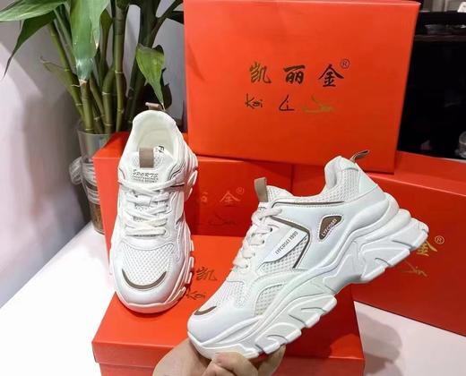 80620416 05445538 妙建时尚休闲 商品图0