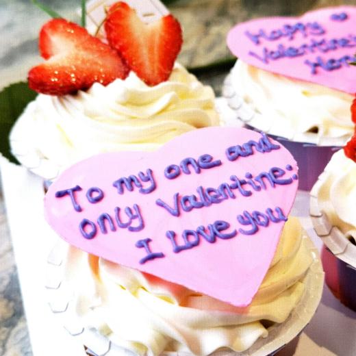 2.14情人杯（动物奶油） 商品图5