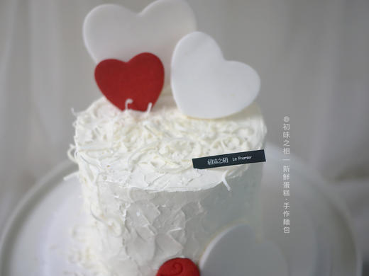 love纯爱❤️ 商品图2