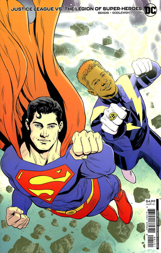 正义联盟VS超级英雄军团 斜线 Justice League Vs The Legion Of Super-Heroes（2022） 商品图8