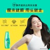 飘柔滋润去屑洗发露400ml 商品缩略图3