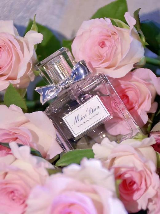 【品牌授权】情人节礼物 Dior花漾女士淡香水节日礼盒 商品图1