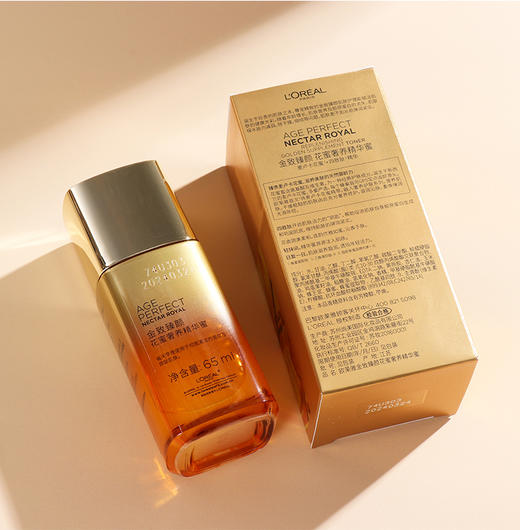 【2.14积分当钱花】欧莱雅花蜜奢养精华蜜65ML 商品图2