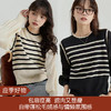 【应季好物】法式假两件条纹毛衣 商品缩略图0