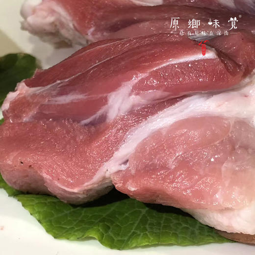 【12月18日发货】生态黑猪肉（基地直发-顺丰快递） | 来自贵州麻江，生产者：秦华【合作生产，公平贸易】 商品图10