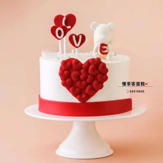 爱心熊 商品图0