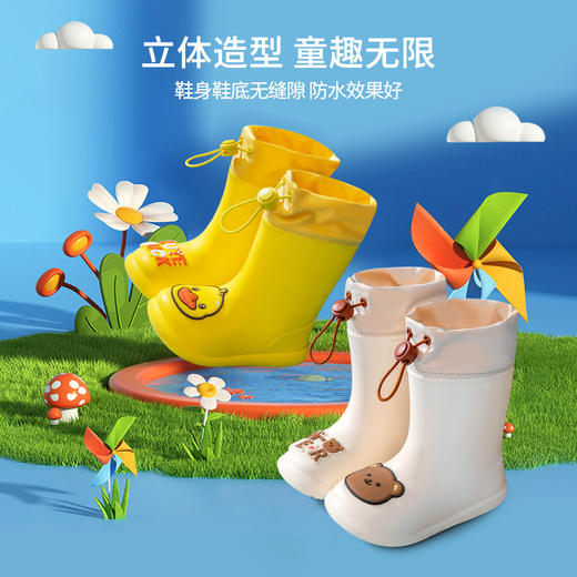 猪爸爸儿童雨鞋小孩水鞋男童女童中筒雨鞋束口防滑防水幼儿园水鞋 商品图2