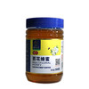 蜂亿健百花蜂蜜500g 商品缩略图0