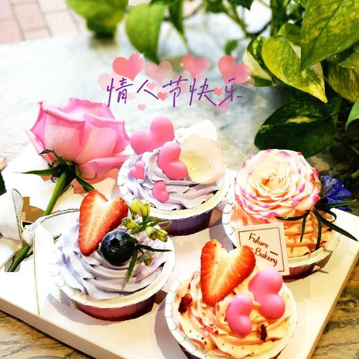 2.14情人杯（动物奶油） 商品图0