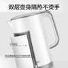 苏泊尔（SUPOR）1.5L容量电水壶 304不锈钢无缝内胆 双层隔热壶壁 1500W快速沸腾 SW-15E02A 商品缩略图2