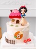 【白雪公主2】叮当CAKE爆款生日蛋糕-鲜果奶油蛋糕 商品缩略图0