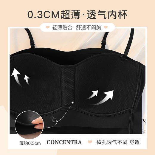 梦芭蒂自带立体杯缎面打底小吊带美背背心内衣文胸罩良辰似锦 商品图3