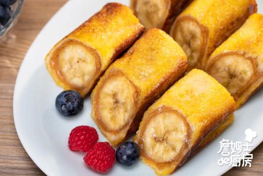 爆浆香蕉花生酱吐司 商品图0