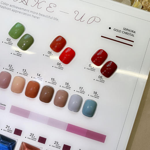 【秒杀价】CS24色柔光轻雾色系 商品图3