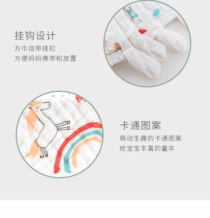 微信图片_20190620141629_13