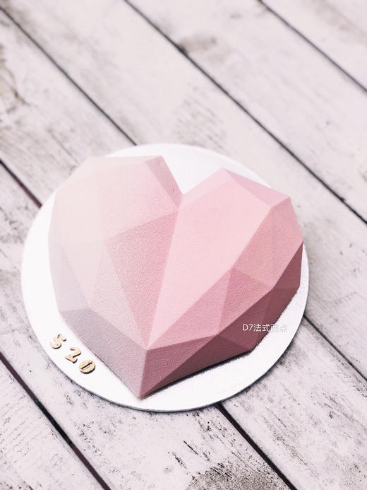 7寸爱心慕斯 商品图0