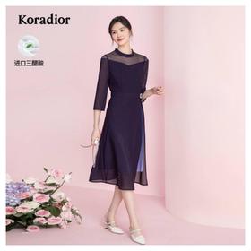 2楼Koradior服饰23年新款连衣裙