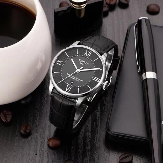 1F【天梭】TISSOT天梭杜鲁尔系列黄晓明同款机械皮带男表 商品图1