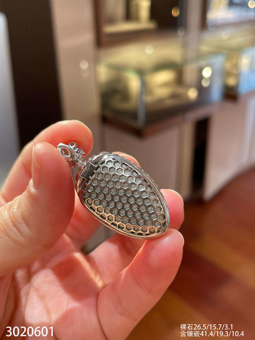 老坑高冰帝王绿叶子吊坠【3020601】具体价格微信咨询 商品图8