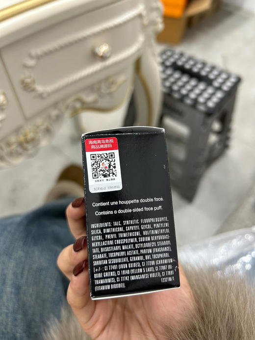 纪梵希散粉海免 商品图4