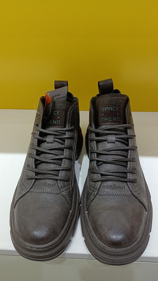 80620301 04994953 奔乐9255 时尚休闲鞋 商品图0