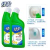 绿伞洁厕灵2瓶（拼团） 商品缩略图1
