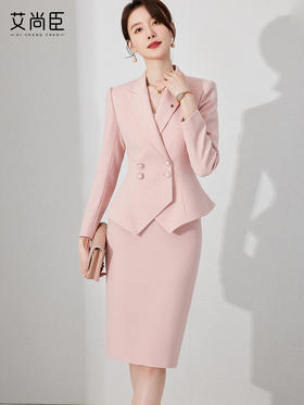 时尚职业套装女春粉色西装两件套裙装气质女神范主持人减龄